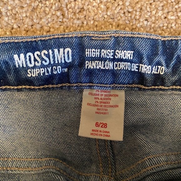 Mossimo High Rise Frayed Distressed Jean Festival Shorts Denim with Lace Detail - Picture 3 of 3